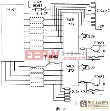 LED基本理論知識