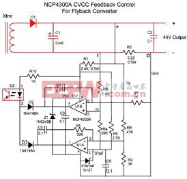 图4：NCP4300恒流恒压反馈控制，用于反激转转器