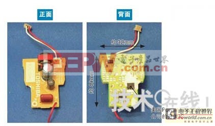 亞洲企業(yè)LED燈泡設(shè)計(jì)思路差異分析