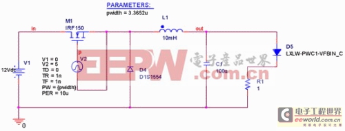 PWM驅(qū)動電路降壓轉(zhuǎn)換的例子