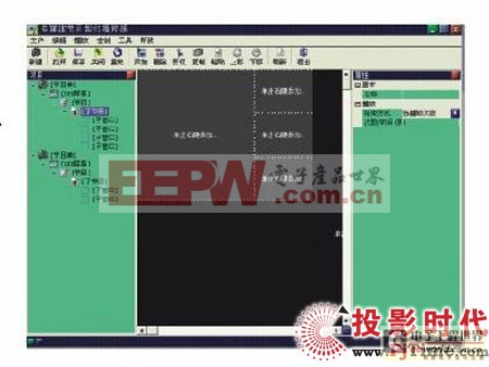 LED顯示屏體聯(lián)機(jī)和脫機(jī)控制軟件介紹 