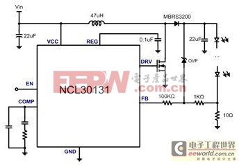 NCL30131高能效升压LED驱动器典型电路图