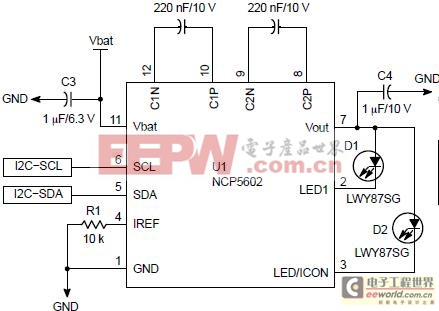 圖1(a):采用I2C控制接口的led驅(qū)動(dòng)電路