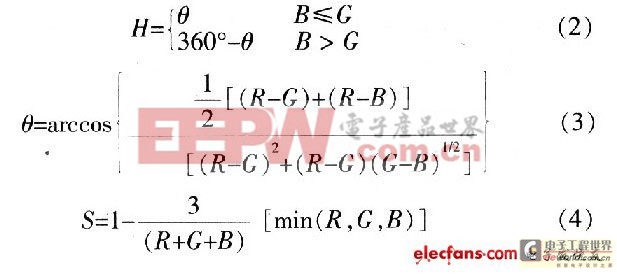 基于FPGA的彩色圖像增強系統(tǒng)設(shè)計