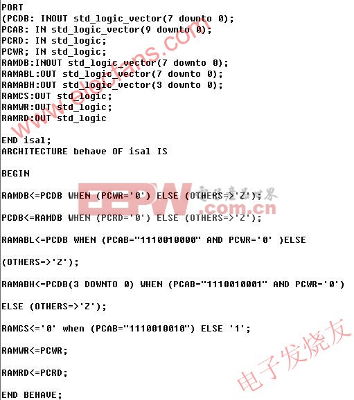 基于MAX7000系列CPLD的數(shù)據(jù)采集系統(tǒng)