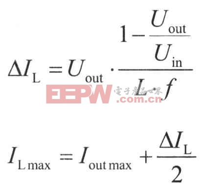 關(guān)于DSP應(yīng)用電源系統(tǒng)的低功耗設(shè)計(jì)研究