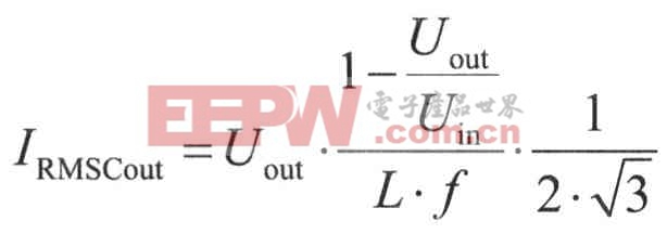 關(guān)于DSP應(yīng)用電源系統(tǒng)的低功耗設(shè)計(jì)研究