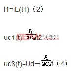 詳解高頻脈寬調(diào)制技術(shù)在逆變器中的實(shí)例應(yīng)用