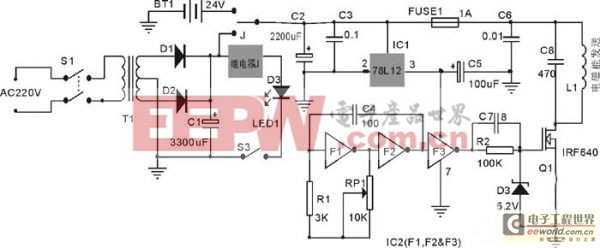 領先設計：工程師詳解近距離無線充電方案設計