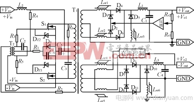 一种多路输出开关电源的设计以及实际应用原则