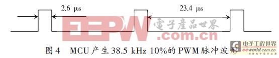 一種高可靠小車紅外光循跡電路的設(shè)計方案