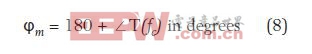 工程師需要了解的知識：控制系統(tǒng)的穩(wěn)定性標(biāo)準(zhǔn)