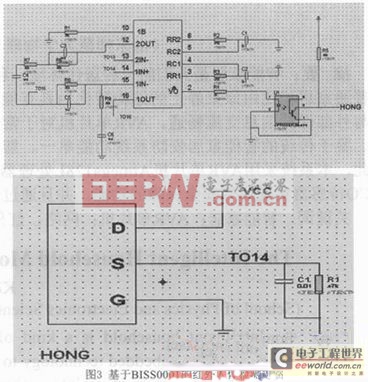 AVR單片機的智能家居監(jiān)控系統(tǒng)提高生活水平