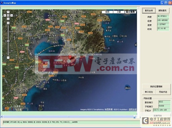 DIY設(shè)計(jì)之用開源單片機(jī)設(shè)置GPS+谷歌地圖定位