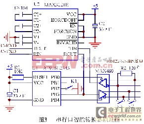 AT90S2343低功耗單片機(jī)的串行接口智能轉(zhuǎn)換器