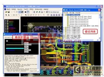 如何利用EMIStream來(lái)解決系統(tǒng)板級(jí)EMI問(wèn)題