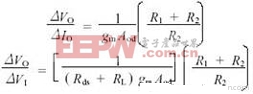 一款可實現(xiàn)超低壓差CMOS線性穩(wěn)壓器的設(shè)計方案