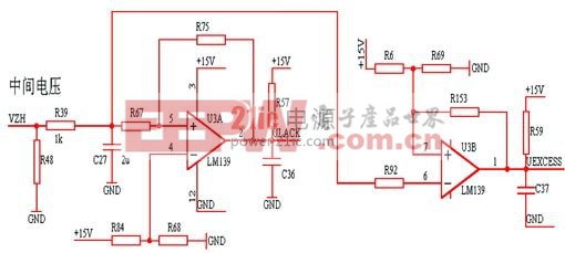 電力機車新型高頻電源研究