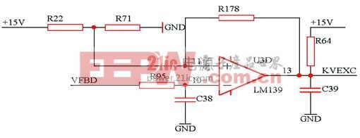 电力机车新型高频电源研究