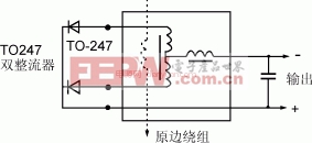 工程師講解：高頻平板變壓器的設(shè)計(jì)原理及存在問(wèn)題