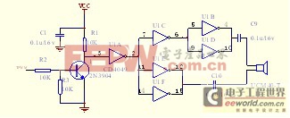 基于磁流變液阻尼器運行狀態(tài)敏感電流源設(shè)計