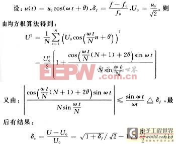 MCU和CPLD相互作用 變壓器系統(tǒng)測(cè)試有好招兒