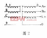 基于DSP變壓器直流電阻的“消磁動態(tài)”方法測試