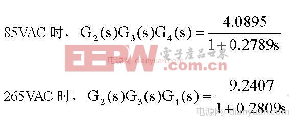 適合大功率的CCM模式APFC電路設(shè)計