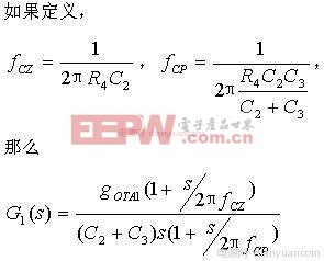 適合大功率的CCM模式APFC電路設(shè)計(jì)