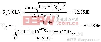 適合大功率的CCM模式APFC電路設(shè)計(jì)