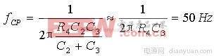 適合大功率的CCM模式APFC電路設(shè)計(jì)