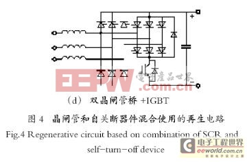 基于適用于電機(jī)變速驅(qū)動(dòng)的能量再生電路設(shè)計(jì)與分析