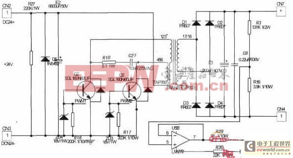 一種推挽逆變車載開關(guān)電源電路設(shè)計方案