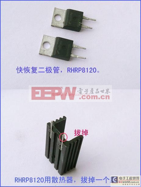 一臺(tái)600W正弦波逆變器的制作詳解