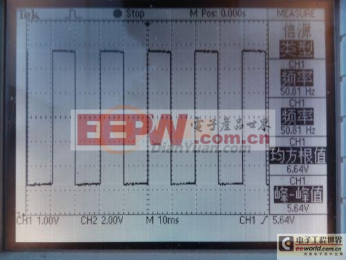 24V1000W纯硬件纯正弦波逆变器设计