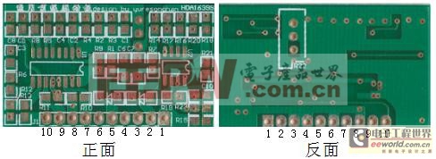 12V300W單極性隔離純正弦波逆變設(shè)計