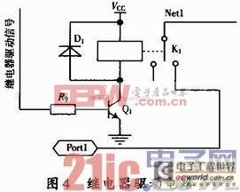 利用PIC單片機的蓄電池充電智能管理器設計實例