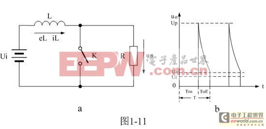 開關電源原理與設計（連載八）并聯(lián)式開關電源的工作原理