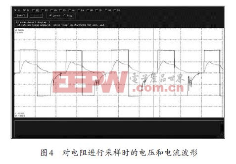 基于虛擬儀器的開關(guān)磁阻電機監(jiān)控系統(tǒng)設(shè)計方案