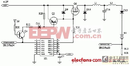 基于AT89S52的智能快速充電器控制系統(tǒng)的設(shè)計(jì)與實(shí)現(xiàn)