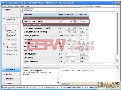 基于GUI软件配置UCD3138 数字电源PMBUS 命令