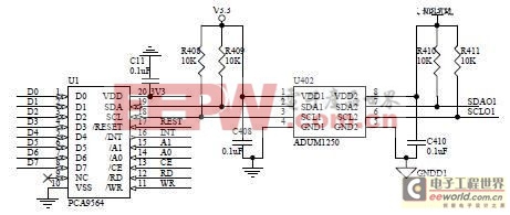 DSP和OZ890构成的电池管理系统设计 