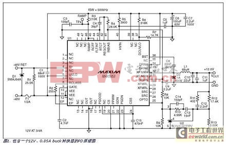 包含12V buck转换器的低成本用电设备完整方案