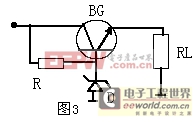 串联型稳压电源 