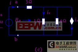 無獨立源單口電路的輸入電阻及其等效電路 