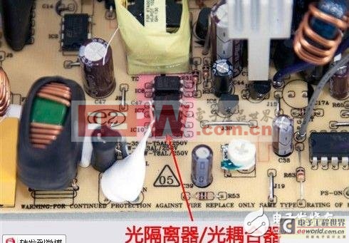 你了解電源嗎？電源知識(shí)不完全手冊(cè)