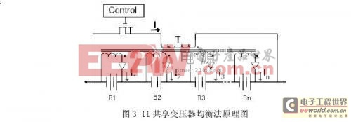 锂电池管理系统的研究与实现 — 锂电池管理系统的硬件实现