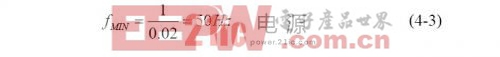 直流電機優(yōu)化控制系統(tǒng)設(shè)計(四)