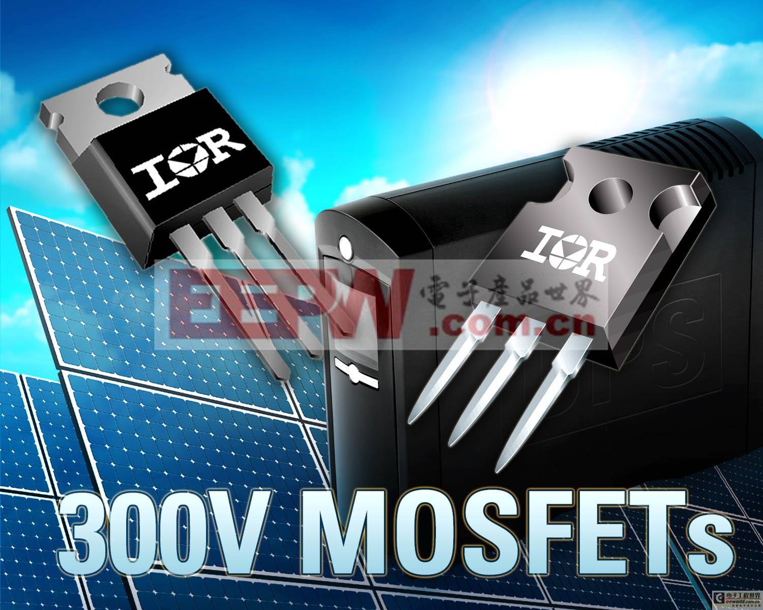 IR 推出具有基準導(dǎo)通電阻的全新300V功率MOSFET 