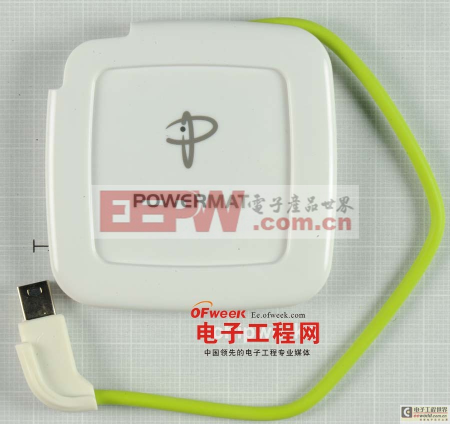 无线充电新策略：深入Powermat无线充电系统 